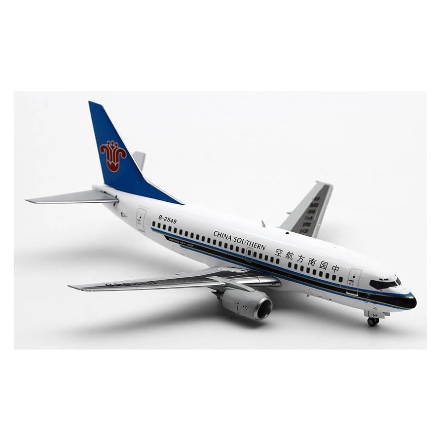 Amazon | 飛行機 模型 完成品 1:200 中国南方航空ボーイング